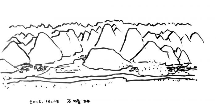 BIM建筑|匍匐于山脚下的巨石：楼纳露营服务中心 / 李兴钢工作室