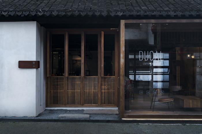 BIM建筑|江南老街与咖啡文化的碰撞：d-u 渡咖文集 / 本哲建筑