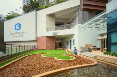 BIM建筑|孩子的“理念世界”探索：BeneBaby国际学院 / VMDPE圆道设计-BIM建筑网