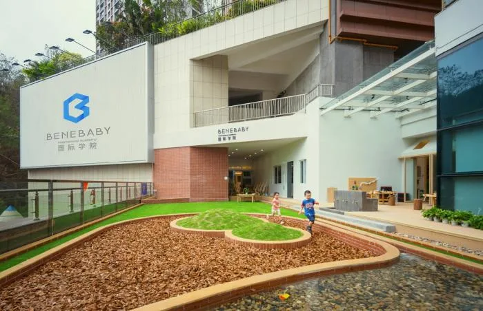 BIM建筑|孩子的“理念世界”探索：BeneBaby国际学院 / VMDPE圆道设计