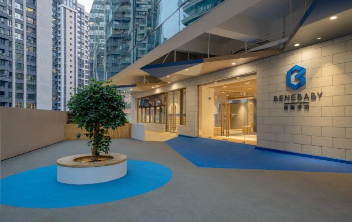BIM建筑|孩子的“理念世界”探索：BeneBaby国际学院 / VMDPE圆道设计
