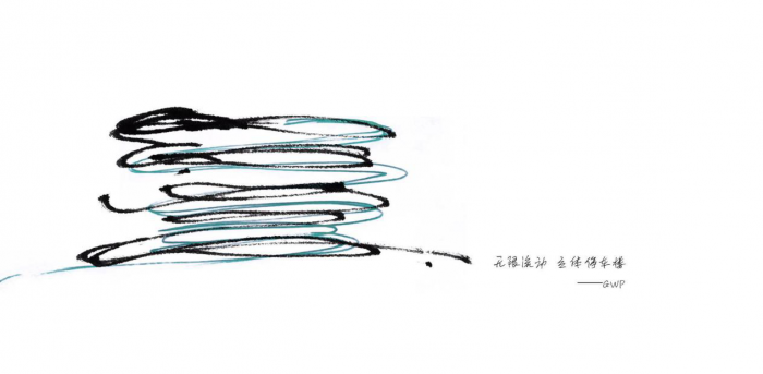 BIM建筑|GWP 新作 | “无限流动”— 东莞CBD示范性立体停车楼