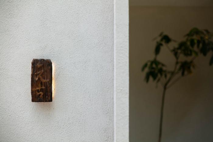 BIM建筑|元古水屋 / 元古设计