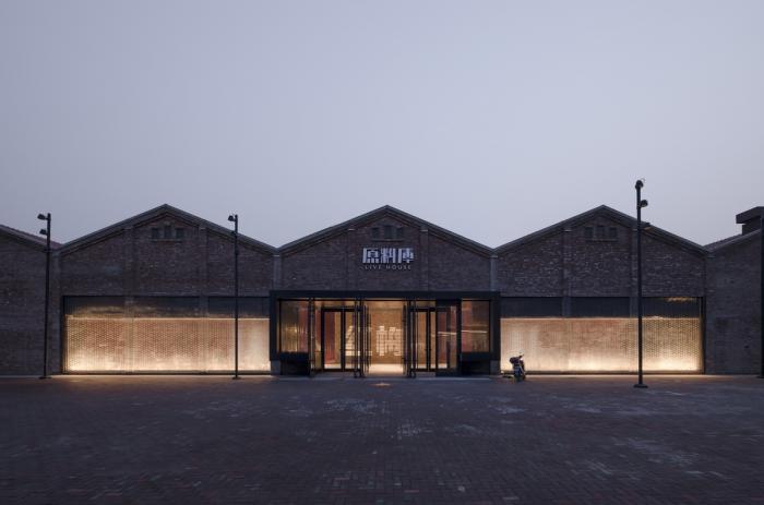 BIM建筑|沈阳红梅文创园 / 青木宏+东京如是建筑设计事务所