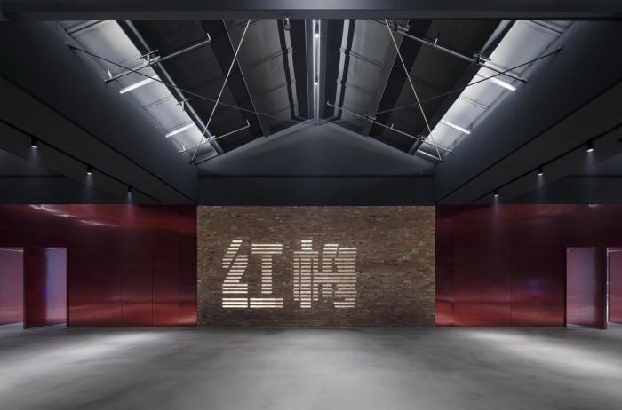 BIM建筑|沈阳红梅文创园 / 青木宏+东京如是建筑设计事务所