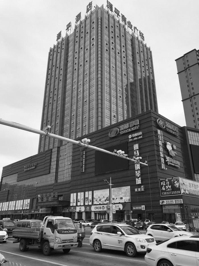 BIM建筑|源平·美璟书店：隐秘在采光中庭中的书店 / 上海严旸建筑设计工作室