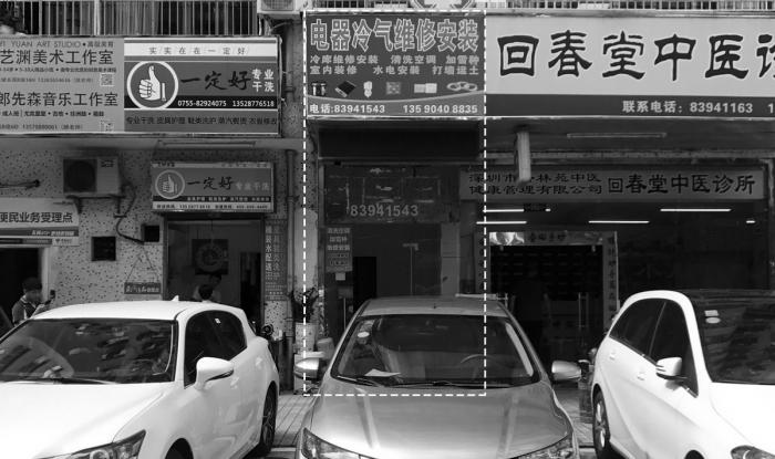 BIM建筑|集屿：日常9㎡ / 一乘建筑