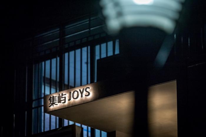 BIM建筑|集屿：日常9㎡ / 一乘建筑