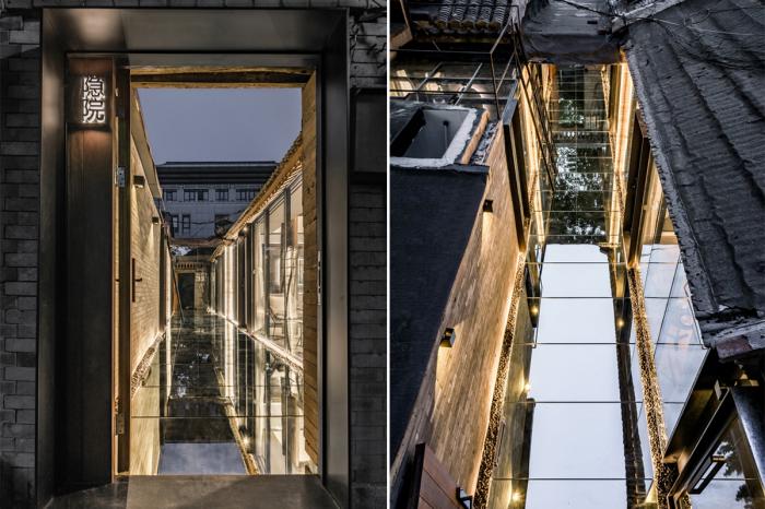 BIM建筑|胡同里的镜面院子 - 宝钞胡同隐院 / DAGA大观建筑