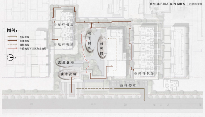 BIM建筑|稽山前造园记 - 绍兴满园 / ZSD卓时设计