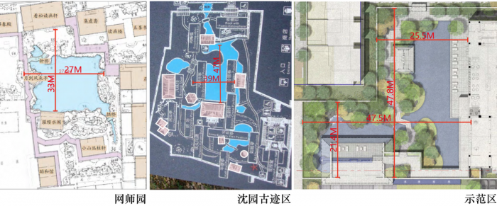 BIM建筑|稽山前造园记 - 绍兴满园 / ZSD卓时设计