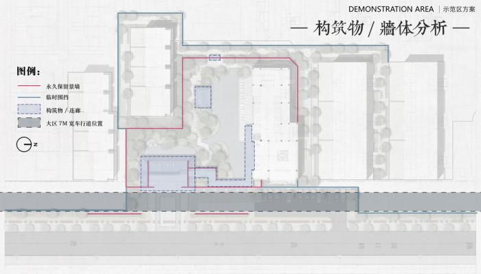 BIM建筑|稽山前造园记 - 绍兴满园 / ZSD卓时设计