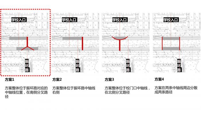 BIM建筑|平静之中见张力：深圳坪山高级中学跨河人行桥 / 南沙原创