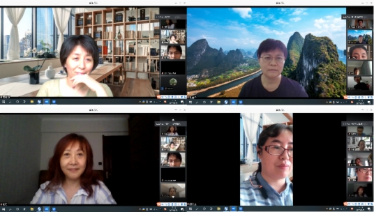 图学会|中国图学学会第七届图学教育专业委员会2020年度工作会议纪要