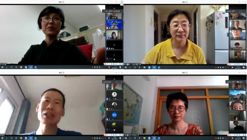 图学会|中国图学学会第七届图学教育专业委员会2020年度工作会议纪要