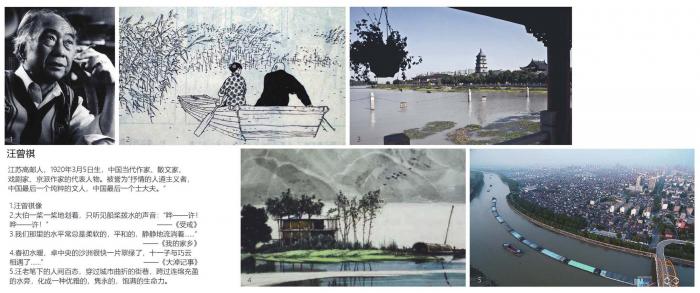 BIM建筑|汪曾祺纪念馆文化特色街区 / 同济大学建筑设计研究院