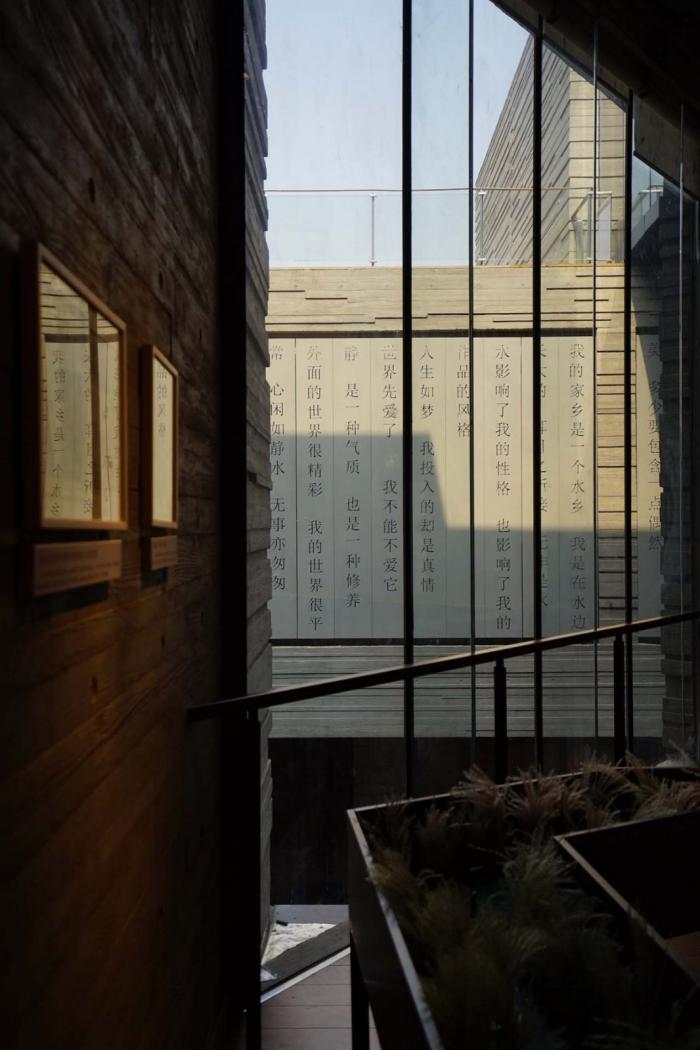 BIM建筑|汪曾祺纪念馆文化特色街区 / 同济大学建筑设计研究院