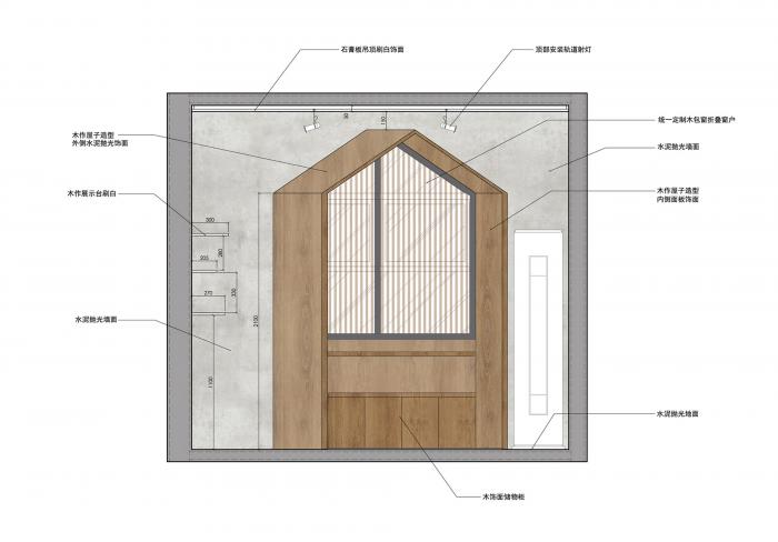 BIM建筑|南洋华侨老别墅变身记·俱舍茶集 / WDD维度点设计