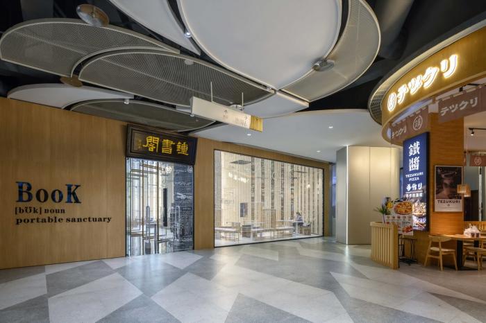 BIM建筑|宁波绿地中心：设计背后的故事 / 三益建筑设计