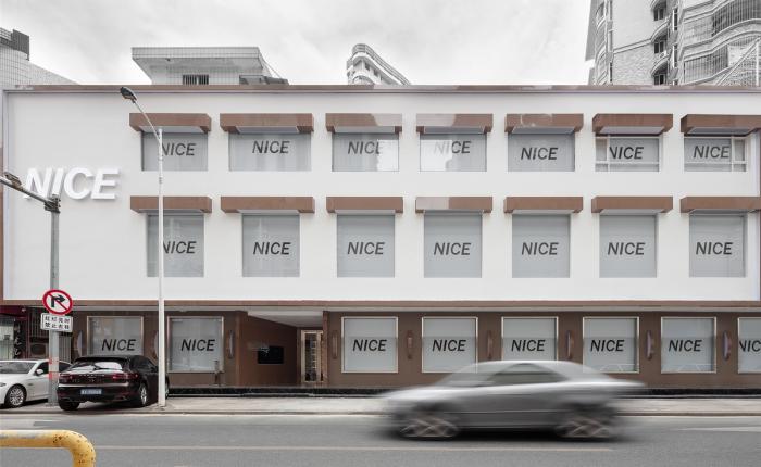 BIM建筑|耐思美业 / 好好设计