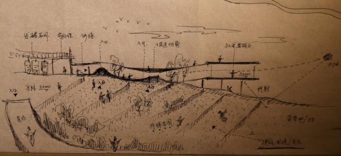 BIM建筑|暮光之环：葡萄牙 MONTE D\'OIRO酒庄品酒空间设计 / PL-T平时建筑事务所