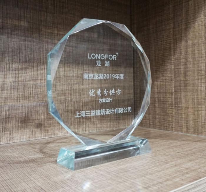 南京孝陵卫新地标，人居生活的黄金磁场