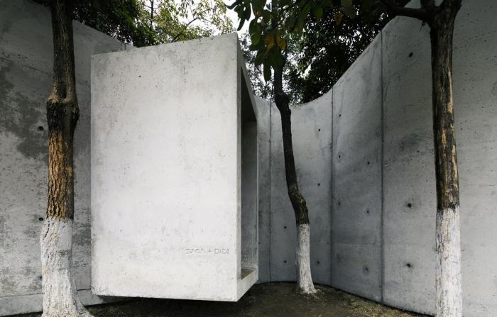 BIM建筑|空园 / TAOA陶磊建筑+吴笛笛