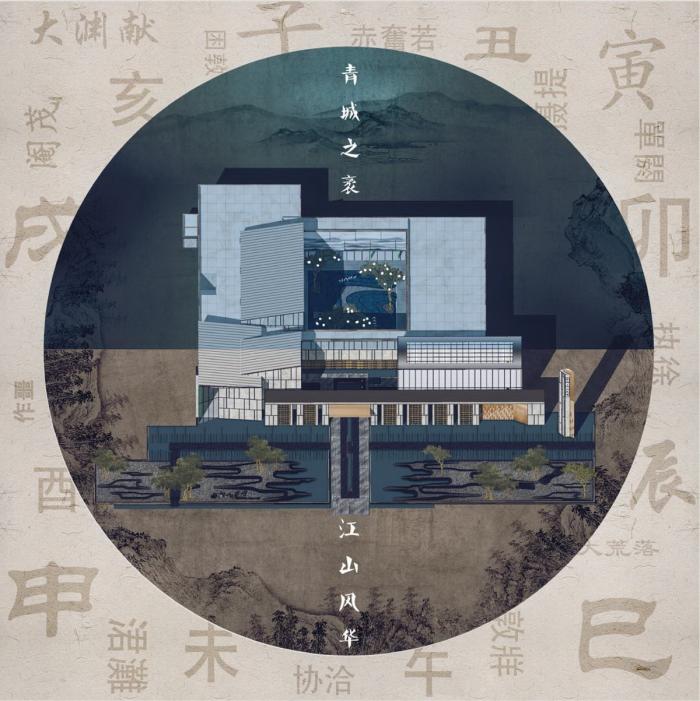 BIM建筑|关于建筑中在地文化属性的诠释与传递：金地·江山风华城市艺术中心 / PTA上海柏涛