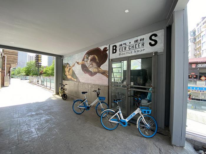 BIM建筑|啤气 / 观町