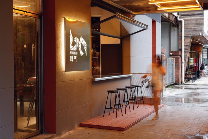 BIM建筑|啤气 / 观町