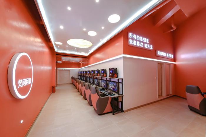 BIM建筑|星空网咖 / 平介设计