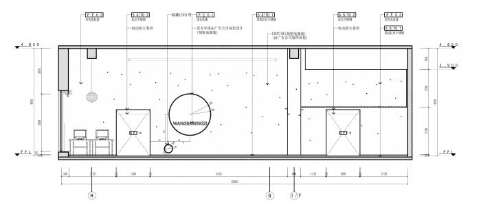 BIM建筑|星空网咖 / 平介设计