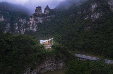 BIM建筑|809兵工厂遗址改造 - 崖顶茶吧 / 三文建筑-BIM建筑网