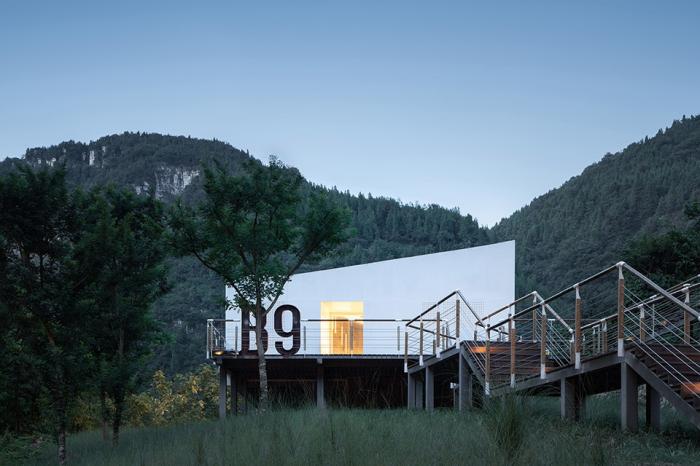 BIM建筑|809兵工厂遗址改造 - 崖顶茶吧 / 三文建筑