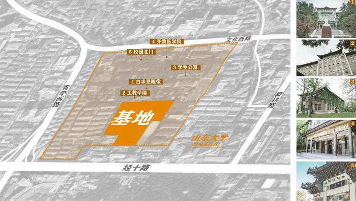 BIM建筑|山东大学趵突泉校区体育场改造设计方案 / 天津大学建筑设计研究院设计三院