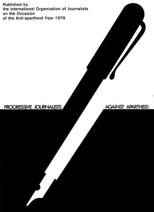 BIM建筑|40例正负形海报设计