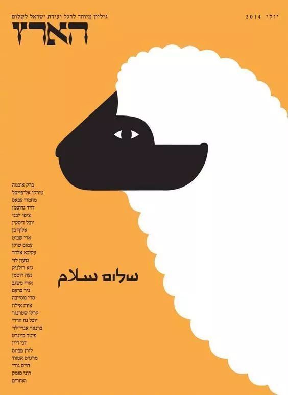 BIM建筑|40例正负形海报设计