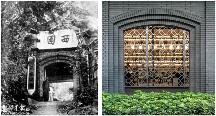 BIM建筑|华润西园悦府生活馆 / 立方设计