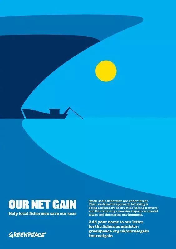 BIM建筑|40例正负形海报设计