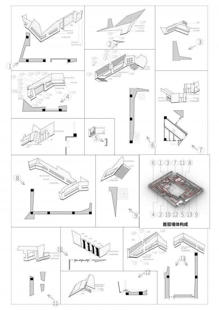 BIM建筑|福建省英良石材自然历史博物馆 / 时境建筑