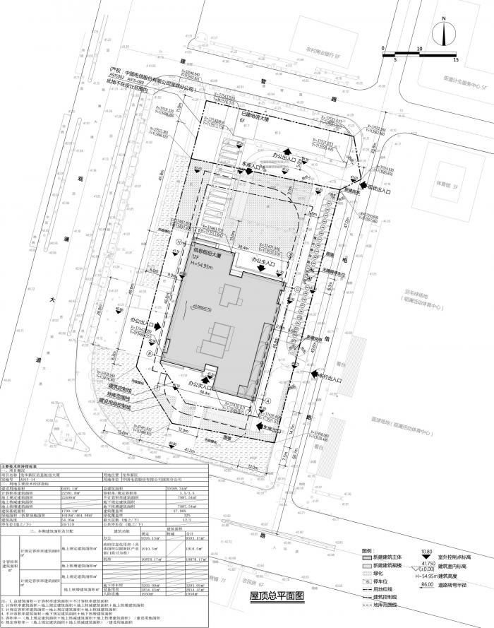 BIM建筑|人与机器共生：深圳龙华电信枢纽大厦 / 森磊国际
