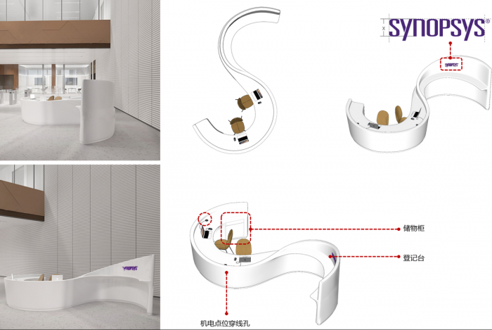 BIM建筑|芯片核丨新思科技武汉总部办公设计 / CCDI悉地国际