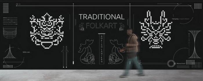 BIM建筑|芯片核丨新思科技武汉总部办公设计 / CCDI悉地国际