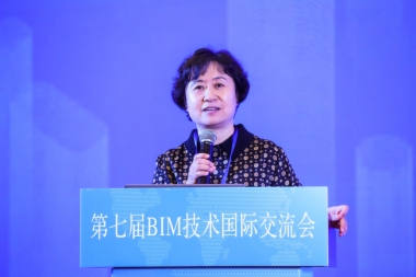 图学会|第七届BIM技术国际交流会——“智能建造与建筑工业化创新发展”在广州隆重召开