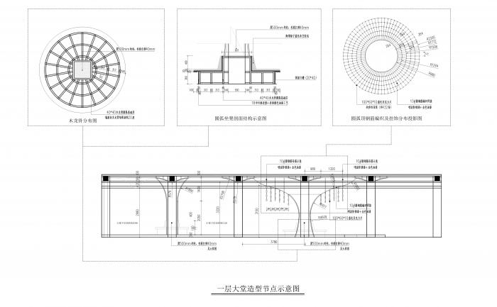 BIM建筑|昆明蝶恋花 · 私悦酒店 / 长空创作