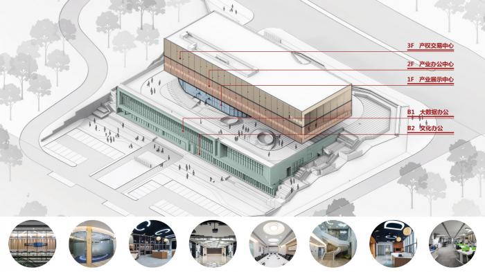 BIM建筑|版权云工作基地——国内首发国家数字音像传播服务平台 / 上海华都建筑规划设计
