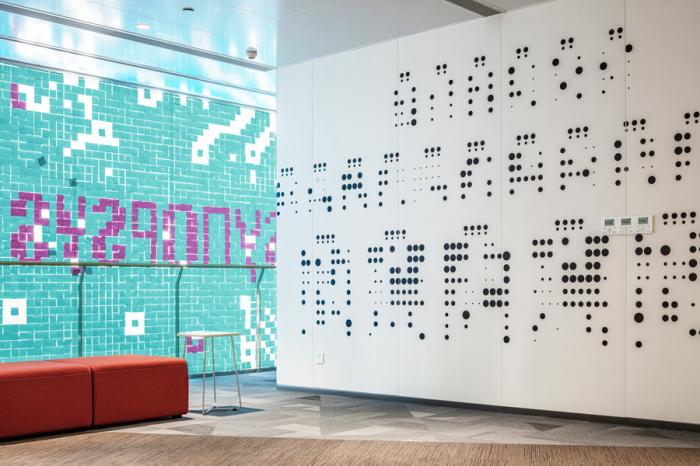 BIM建筑|芯片核丨新思科技武汉总部办公设计 / CCDI悉地国际