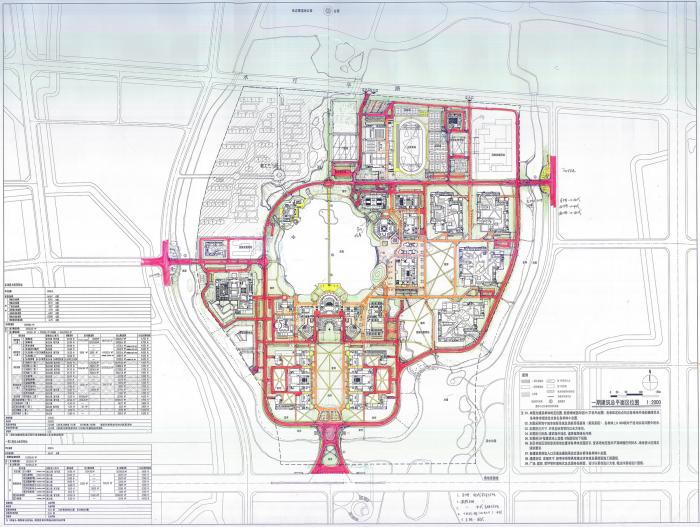 BIM建筑|浙江大学国际联合学院（海宁国际校区）/ 浙江大学建筑设计研究院