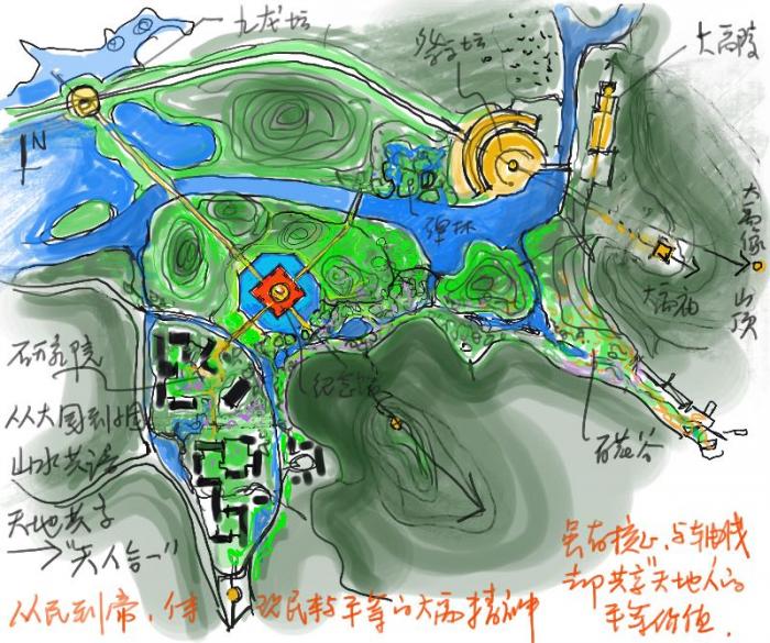 BIM建筑|大禹纪念馆方案 / 浙江大学建筑设计研究院+华南理工大学建筑设计研究院