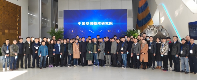 图学会|第六届“数字化论坛”暨数字化设计与制造专业委员会2020年会在北京圆满落幕